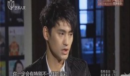 袁弘爆料远大征程视频完整版,远大征程幕后故事，完整版视频深度解析